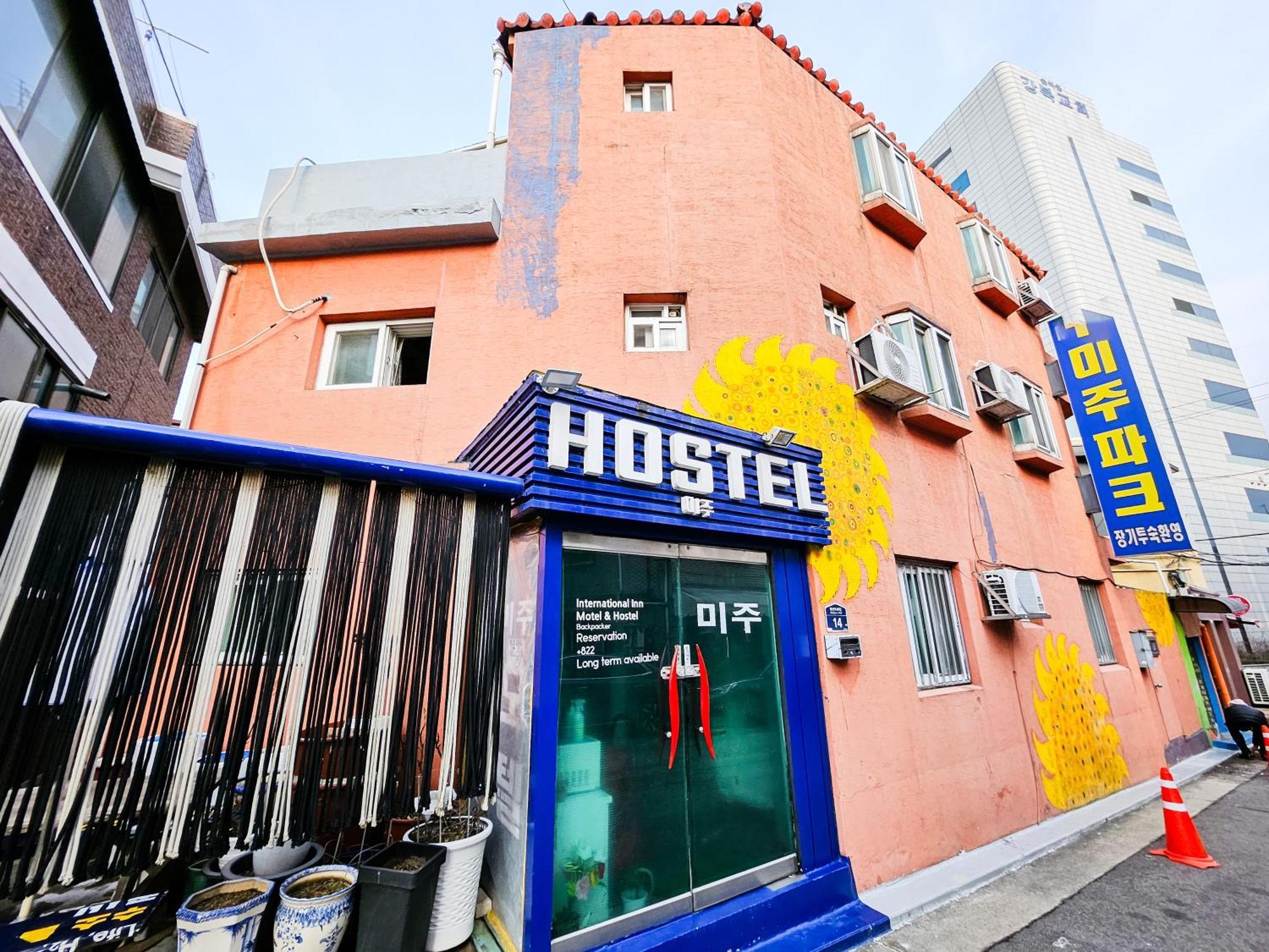 Miju Hostel Séoul Extérieur photo